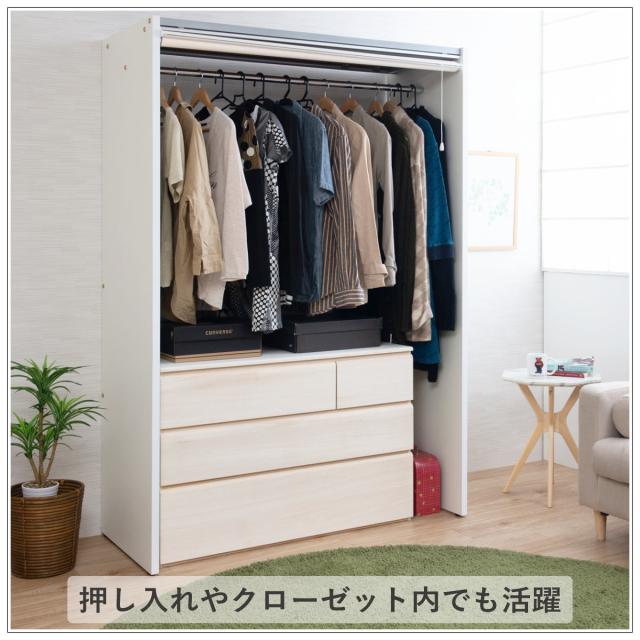 桐洋風チェスト 幅100.5cm 3段4杯 生地仕上げ 日本製 完成品 （ 桐たんす 桐 チェスト 洋風 箪笥 桐箪笥 たんす 桐タンス 衣類収納 和だんす 桐製 ）