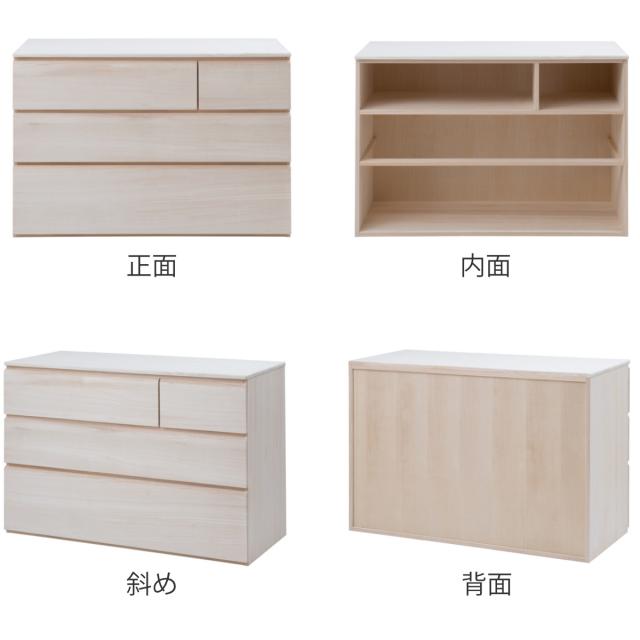 桐洋風チェスト 幅100.5cm 3段4杯 生地仕上げ 日本製 完成品 （ 桐たんす 桐 チェスト 洋風 箪笥 桐箪笥 たんす 桐タンス 衣類収納 和だんす 桐製 ）