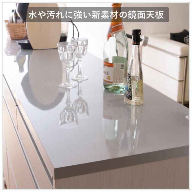 キッチンカウンター 幅80.5cm ダストボックス付 グロス天板 日本製 完成品 （ キッチン 収納 カウンター ごみ箱 棚 2口コンセント付 ラック コンセント ダストボックス キッチンラック 引き出し フルスライドレール ）