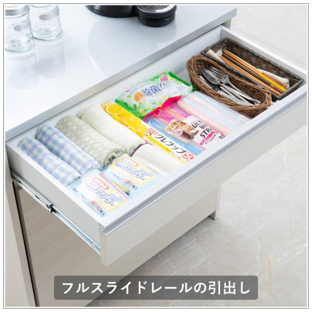 キッチンカウンター 幅80.5cm ダストボックス付 グロス天板 日本製 完成品 （ キッチン 収納 カウンター ごみ箱 棚 2口コンセント付 ラック コンセント ダストボックス キッチンラック 引き出し フルスライドレール ）