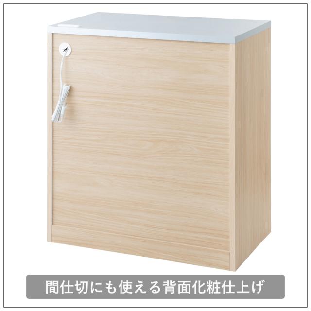 キッチンカウンター 幅80.5cm ダストボックス付 グロス天板 日本製 完成品 （ キッチン 収納 カウンター ごみ箱 棚 2口コンセント付 ラック コンセント ダストボックス キッチンラック 引き出し フルスライドレール ）