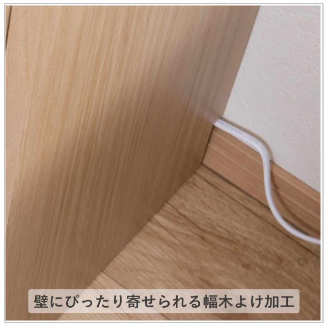 カウンター下収納 幅40cm チェスト 5段 日本製 完成品 （ カウンター下 リビング 収納 キッチン収納 収納棚 モダンナチュラル 薄型 引出し ホワイトウォッシュ ナチュラル おしゃれ ）