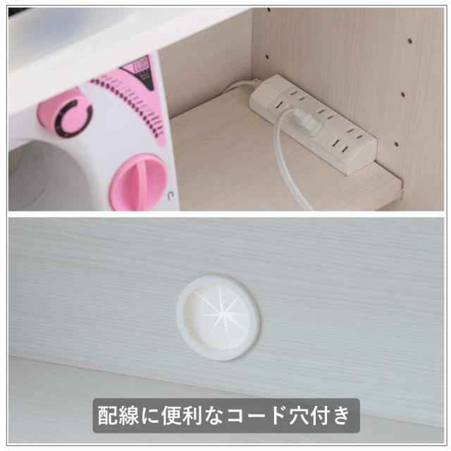カウンター下収納 幅90cm 引戸タイプ 日本製 完成品 （ カウンター下 リビング 収納 キッチン収納 収納棚 モダンナチュラル 食器棚 キャビネット 薄型 可動棚 ホワイトウォッシュ ナチュラル おしゃれ ）_11