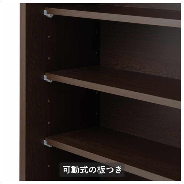 キャビネット 幅90.5cm ガラス引き戸 縦格子 和モダン調 日本製 完成品