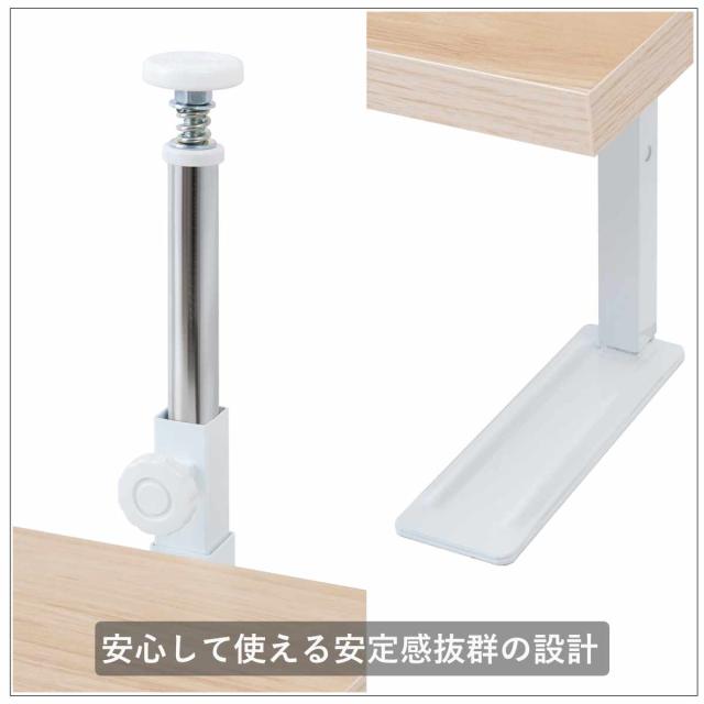 突っ張り カウンター下ラック 幅59.5cm 棚板3枚付 無段階調整 日本製 （ ラック 棚 カウンター下 収納 ディスプレイラック つっぱり 薄型 壁面ラック 収納ラック キッチンカウンター キッチン収納 ロータイプ 食器棚 飾り棚 3段 ）_10