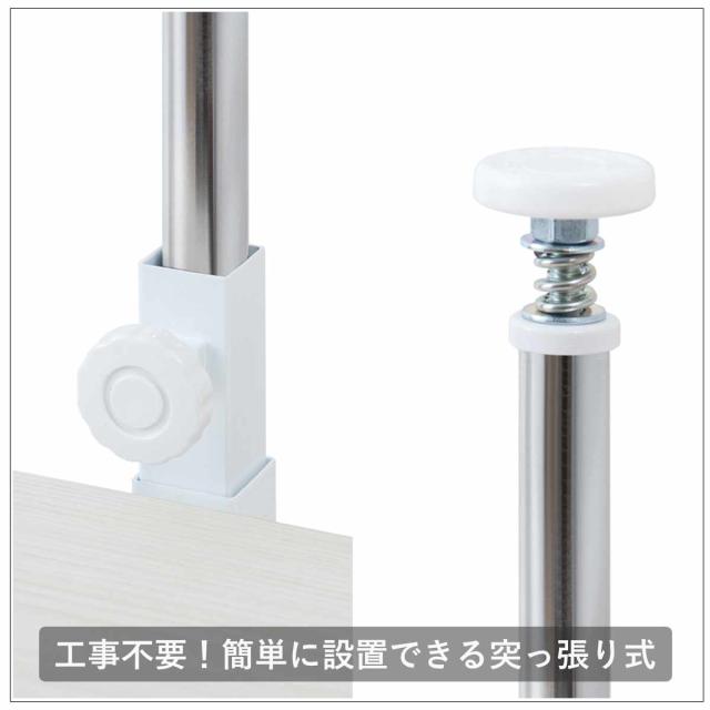 突っ張り カウンター下ラック 幅59.5cm 棚板3枚付 無段階調整 日本製 （ ラック 棚 カウンター下 収納 ディスプレイラック つっぱり 薄型 壁面ラック 収納ラック キッチンカウンター キッチン収納 ロータイプ 食器棚 飾り棚 3段 ）_12