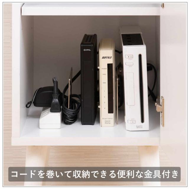 ルーター収納 幅30cm ファックス台 ホワイトリビング （ 棚 ラック 収納 ルーター モデム収納 家具 ディスプレイ 引き出し ケーブル収納 可動棚 モデム サイドボード サイドキャビネット シェルフ ホワイト ）_8