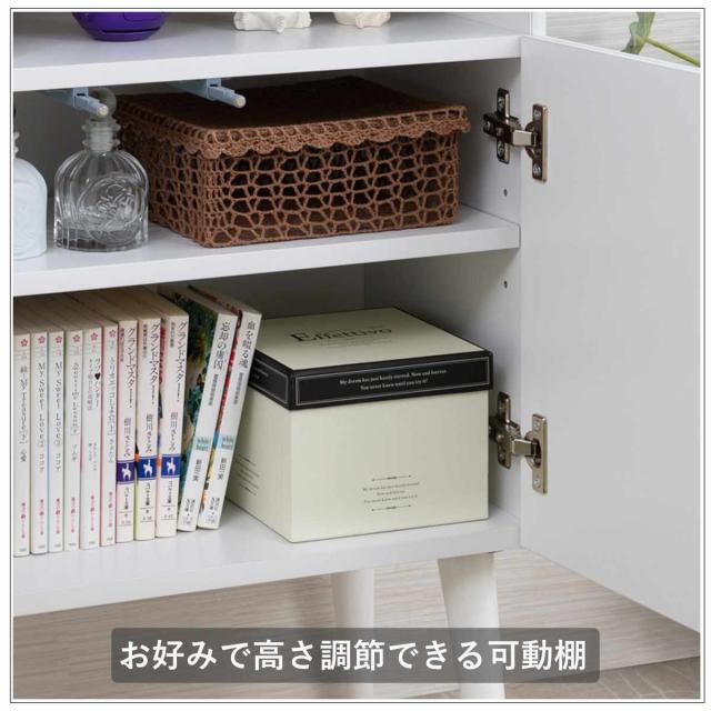 ルーター収納 幅60cm ファックス台 ホワイトリビング （ 棚 ラック 収納 ルーター モデム収納 家具 ディスプレイ 引き出し ケーブル収納 可動棚 モデム サイドボード サイドキャビネット シェルフ ホワイト ）_7