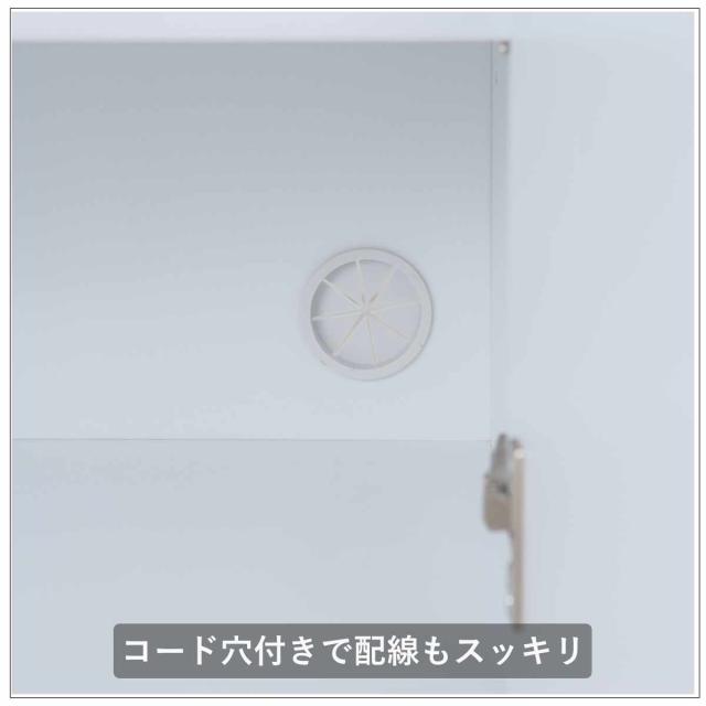 ルーター収納 幅60cm ファックス台 ホワイトリビング （ 棚 ラック 収納 ルーター モデム収納 家具 ディスプレイ 引き出し ケーブル収納 可動棚 モデム サイドボード サイドキャビネット シェルフ ホワイト ）_9