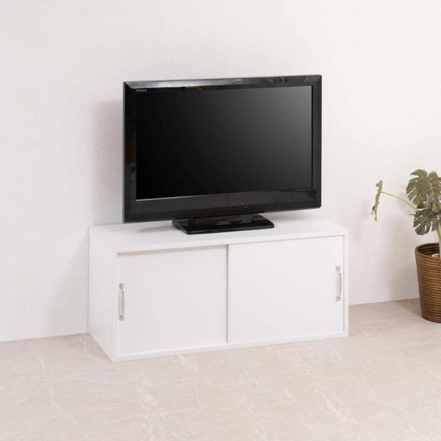 上置き棚 幅90cm 引戸式 ホワイトリビング （ 上置き 収納 家具