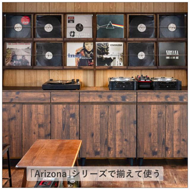 壁面レコードラック 幅74.5cm 4マス ブラウン （ レコードラック 壁面