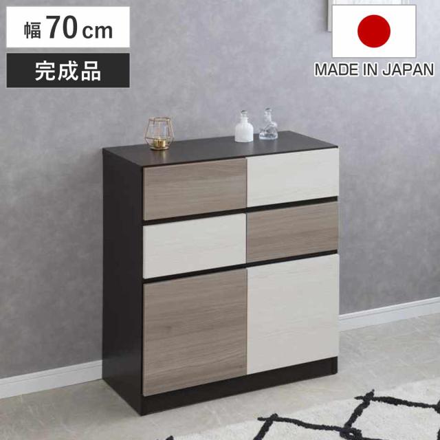 キャビネット 収納棚 グレー 2個セット