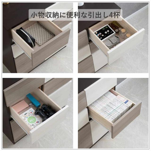 キャビネット 幅70cm グレートーン 日本製 完成品 （ 棚 ラック スクエア バイカラーA4対応 2段4杯 グレー A4サイズ シンプル 配線穴 スライドレール ）