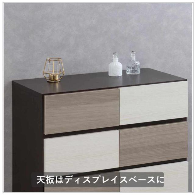 キャビネット 幅70cm グレートーン 日本製 完成品 （ 棚 ラック スクエア バイカラーA4対応 2段4杯 グレー A4サイズ シンプル 配線穴 スライドレール ）