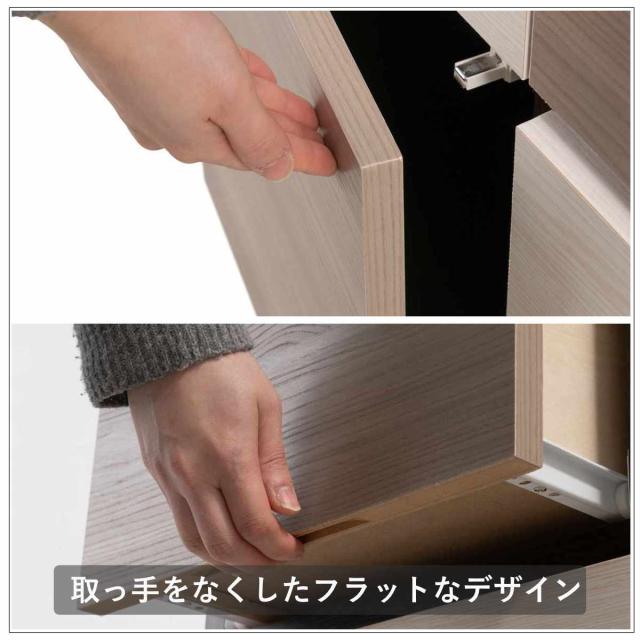 キャビネット 幅70cm グレートーン 日本製 完成品 （ 棚 ラック スクエア バイカラーA4対応 2段4杯 グレー A4サイズ シンプル 配線穴 スライドレール ）