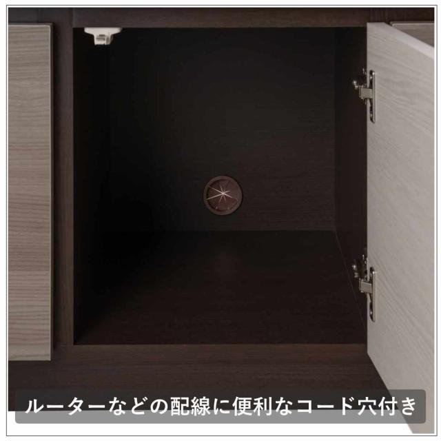 キャビネット 幅70cm グレートーン 日本製 完成品 （ 棚 ラック スクエア バイカラーA4対応 2段4杯 グレー A4サイズ シンプル 配線穴 スライドレール ）
