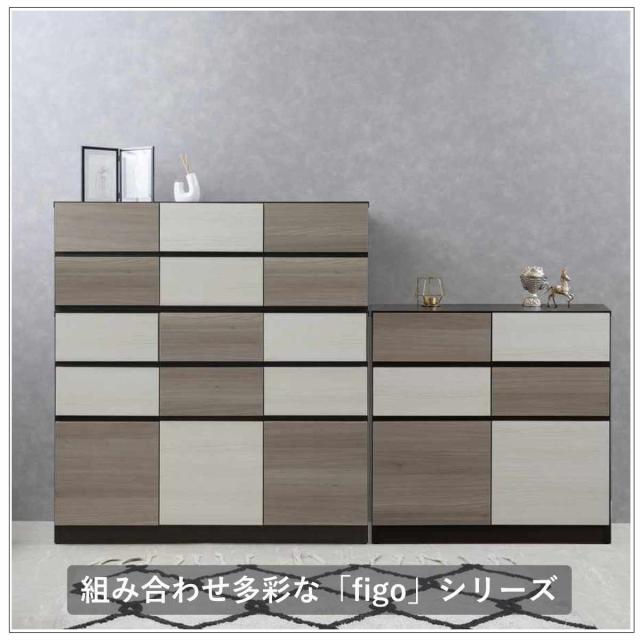 キャビネット 幅104.5cm グレートーン 日本製 完成品 （ 棚 ラック スクエア バイカラーA4対応 2段6杯 グレー A4サイズ シンプル 配線穴 スライドレール ）_10