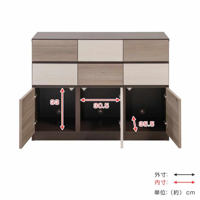 キャビネット 幅104.5cm グレートーン 日本製 完成品 （ 棚 ラック スクエア バイカラーA4対応 2段6杯 グレー A4サイズ シンプル 配線穴 スライドレール ）_13