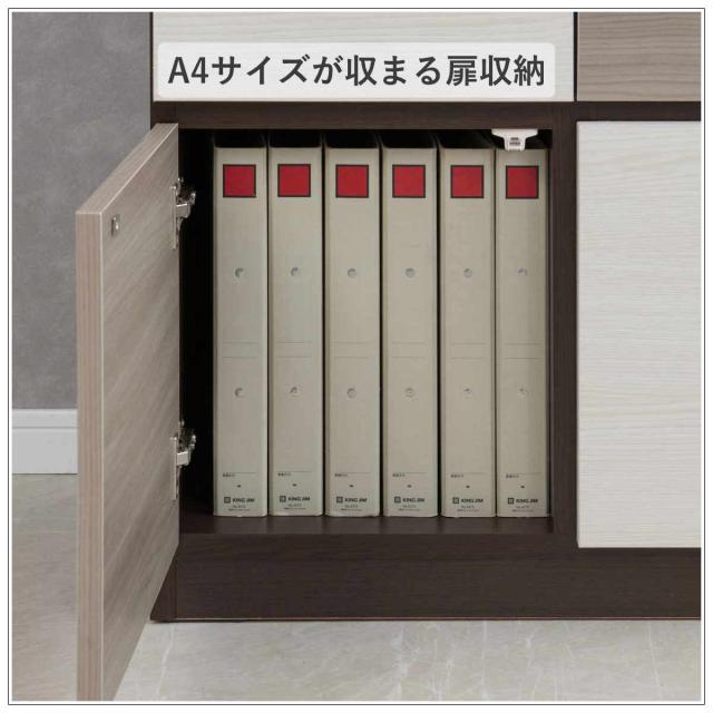 キャビネット 幅104.5cm グレートーン 日本製 完成品 （ 棚 ラック スクエア バイカラーA4対応 2段6杯 グレー A4サイズ シンプル 配線穴 スライドレール ）_5