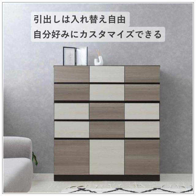 キャビネット 幅104.5cm グレートーン 日本製 完成品 （ 棚 ラック スクエア バイカラーA4対応 2段6杯 グレー A4サイズ シンプル 配線穴 スライドレール ）_6