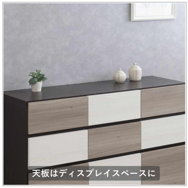 キャビネット 幅104.5cm グレートーン 日本製 完成品 （ 棚 ラック スクエア バイカラーA4対応 2段6杯 グレー A4サイズ シンプル 配線穴 スライドレール ）_7