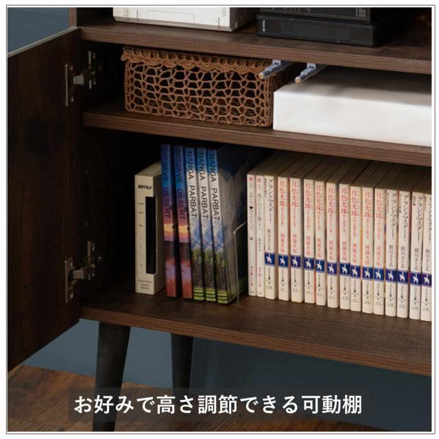 ルーター収納 幅60.5cm FAX台 ヴィンテージ調 Arizona （ ラック 収納