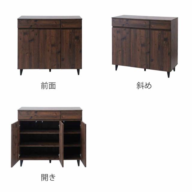 キャビネット サイドボード 食器棚 大容量 リビング収納 NATURAL 一生紀（ISSEIKI） サイドボード キャビネット リビング収納 おしゃれ