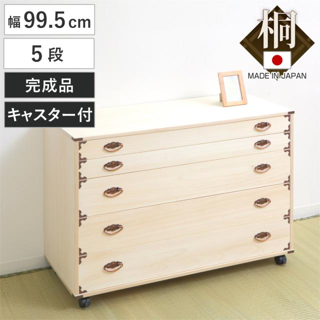 マルサン ゼットン red sparkl 350 特撮