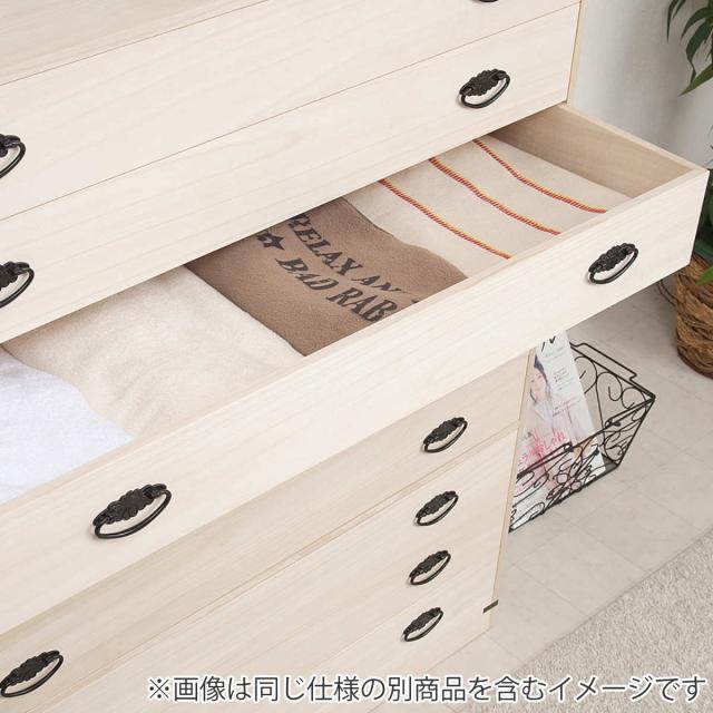 桐タンス 幅99.5cm 3段 上置き兼用 桐収納 衣装箱 引出し 日本製 完成