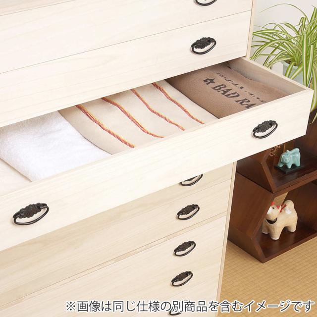 桐タンス 幅99.5cm 3段 上置き兼用 桐収納 衣装箱 引出し 日本製