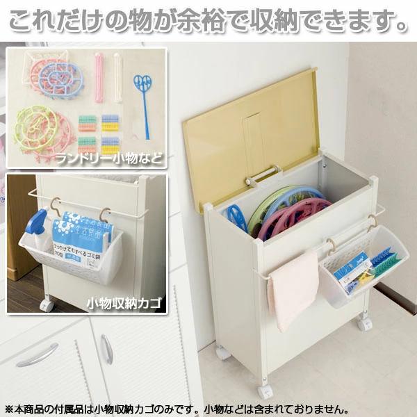 ベランダボックス 奥行31.5cm 小物収納カゴ付 キャスター付 （ ベランダ 収納 ランドリー収納 収納庫 小型 ストッカー ランドリー ボックス 奥行スリム カゴ付 イエロー ブラウン 室内 屋外 ）_4