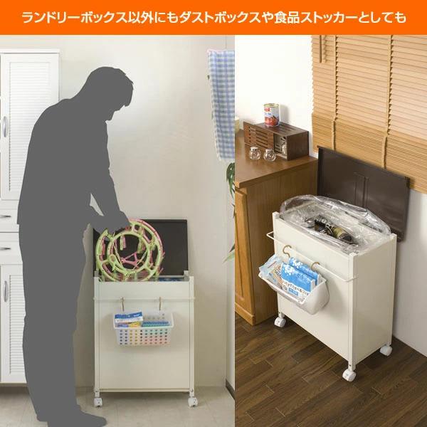 ベランダボックス 奥行31.5cm 小物収納カゴ付 キャスター付 （ ベランダ 収納 ランドリー収納 収納庫 小型 ストッカー ランドリー ボックス 奥行スリム カゴ付 イエロー ブラウン 室内 屋外 ）_5