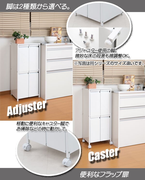 分別キャスターダストボックス ゴミ箱　おしゃれごみ箱 分別ゴミ箱 幅36cm 9リットル6分別 スチール製 ダストボックス