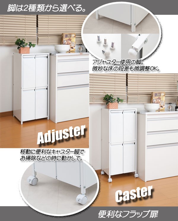 スチール製ダストボックス 15リットルタイプ 2分別 分別ゴミ箱 幅27cm