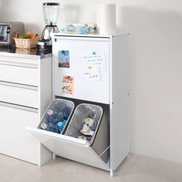 分別ゴミ箱 幅47cm 15リットル4分別 スチール製 ダストボックス