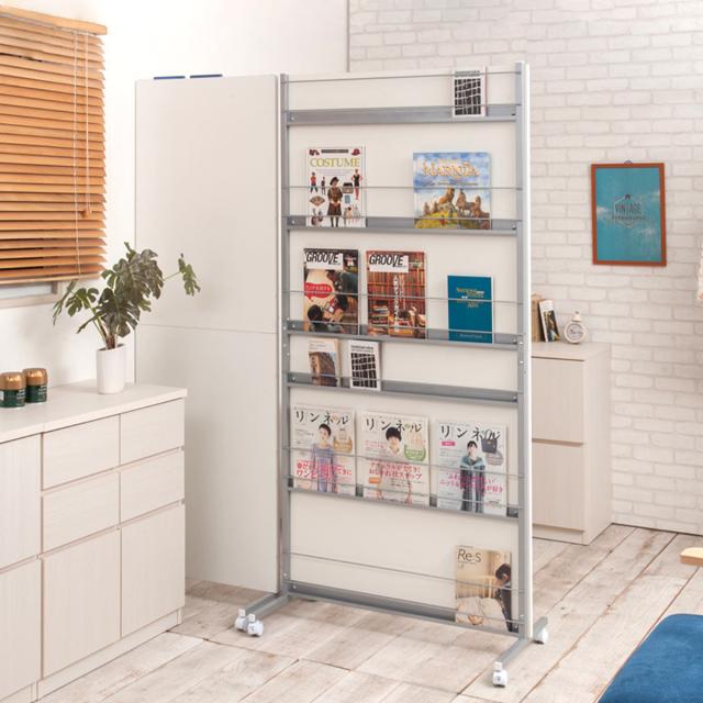 パーテーション　マガジンラック付き 新品未使用 パーテーション 幅90cm 間仕切り マガジンラック キャスター付 （ 衝立