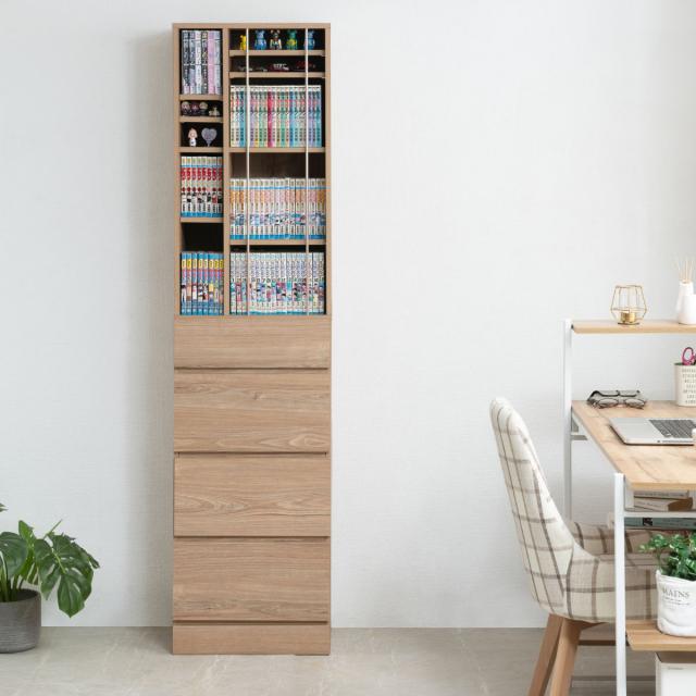 本棚 引き出し付き 木目調 ぼん家具 引き出し付き木製ラック おしゃれ 収納家具 本棚 ラック