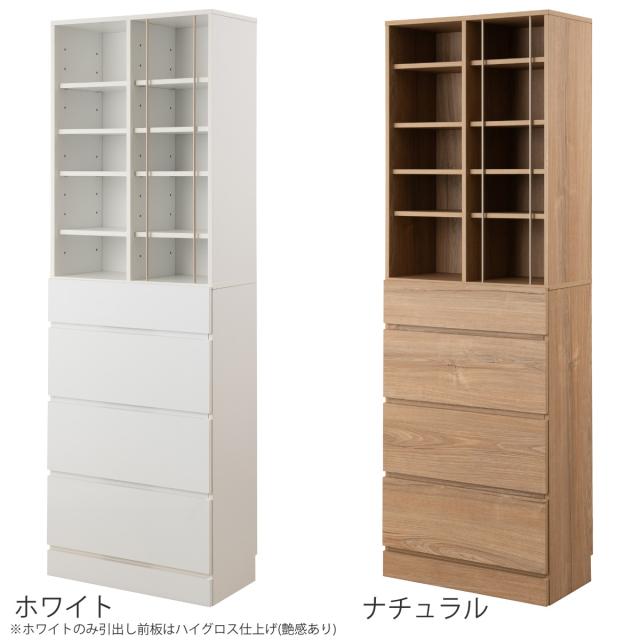 本棚 幅60.5cm 大容量収納 引き出し付き ディスプレイ （ コミックラック 引き出し 4段 コンパクト 可動棚 収納棚 リビング収納 玄関収納 キッチン収納 書斎 収納家具 木目調 ホワイト ）_10