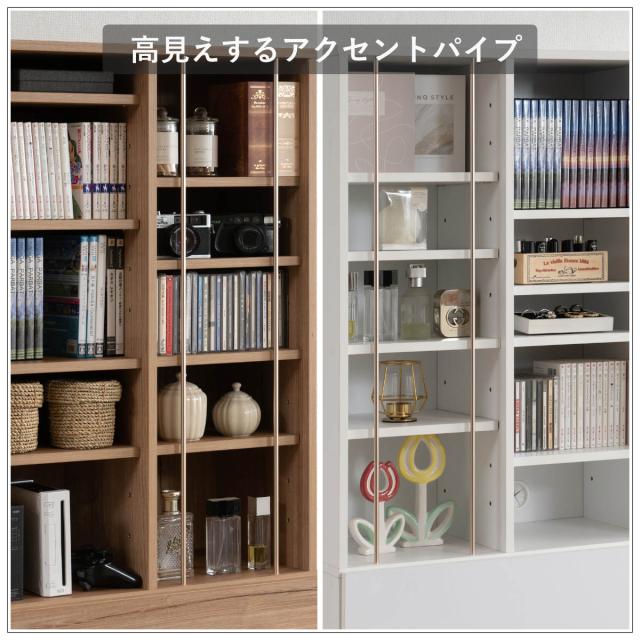 本棚 幅60.5cm 大容量収納 引き出し付き ディスプレイ （ コミックラック 引き出し 4段 コンパクト 可動棚 収納棚 リビング収納 玄関収納 キッチン収納 書斎 収納家具 木目調 ホワイト ）_3