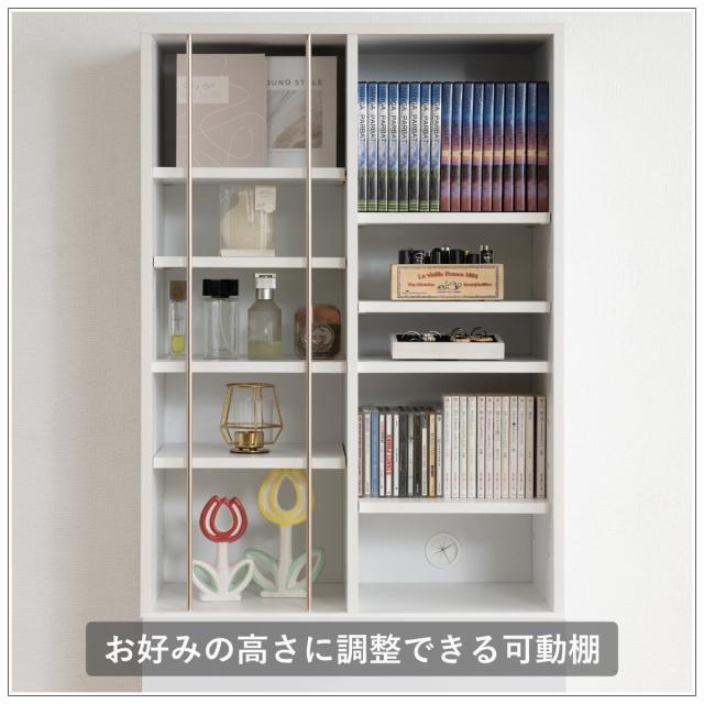 本棚 幅60.5cm 大容量収納 引き出し付き ディスプレイ （ コミックラック 引き出し 4段 コンパクト 可動棚 収納棚 リビング収納 玄関収納 キッチン収納 書斎 収納家具 木目調 ホワイト ）_5