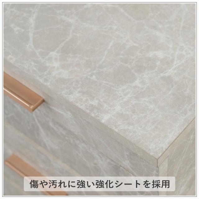 チェスト 幅45.5cm 大理石調 引出し3段 （ 収納 衣類収納 引き出し スライドレール 組立品 洋服 リビング 小物収納 リビング収納 タンス リビングチェスト ）
