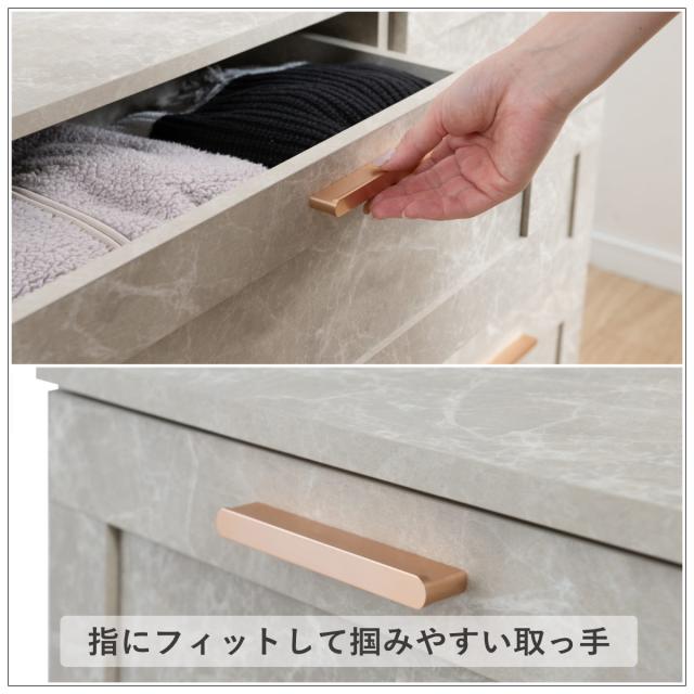 チェスト 幅45.5cm 大理石調 引出し3段 （ 収納 衣類収納 引き出し スライドレール 組立品 洋服 リビング 小物収納 リビング収納 タンス リビングチェスト ）