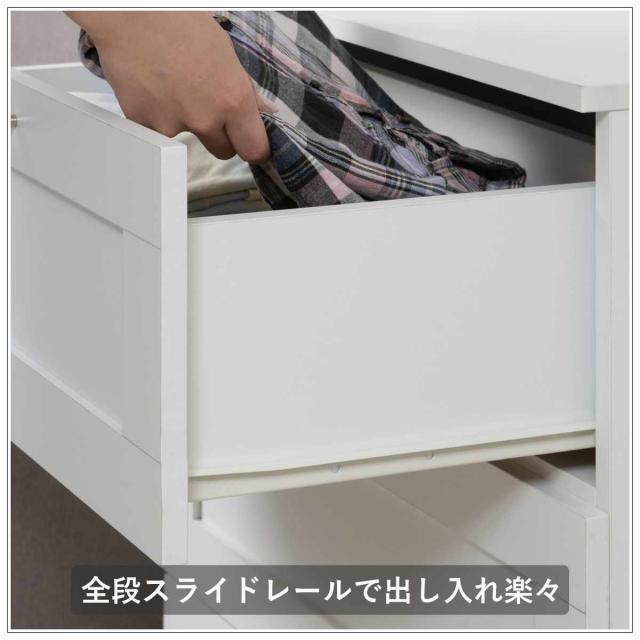 チェスト 幅60cm 白家具 引出し3段 脚付き ( 収納 衣類収納 組立品 洋服 リビング 小物収納 チェスト 白 脚付 奥行40 高さ80 リビング収納 タンス リビングチェスト ) チェスト 幅60cm 白家具 引出し3段 脚付き ( 収納 衣類収納 組立品 洋服 リビング 小物収納 チェスト 白 脚付 奥行40 高さ80 リビング収納 タンス リビングチェスト )