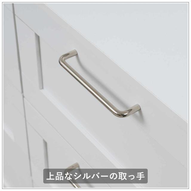 チェスト 幅60cm 白家具 引出し3段 脚付き ( 収納 衣類収納 組立品 洋服 リビング 小物収納 チェスト 白 脚付 奥行40 高さ80 リビング収納 タンス リビングチェスト ) チェスト 幅60cm 白家具 引出し3段 脚付き ( 収納 衣類収納 組立品 洋服 リビング 小物収納 チェスト 白 脚付 奥行40 高さ80 リビング収納 タンス リビングチェスト )