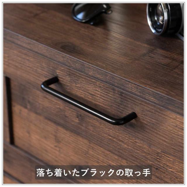 チェスト 幅45.5cm ヴィンテージ調 引出し3段 脚付き （ 収納 衣類収納 脚付き 木目調 組立品 洋服 リビング 小物収納 奥行40 高さ80 リビング収納 タンス リビングチェスト ）