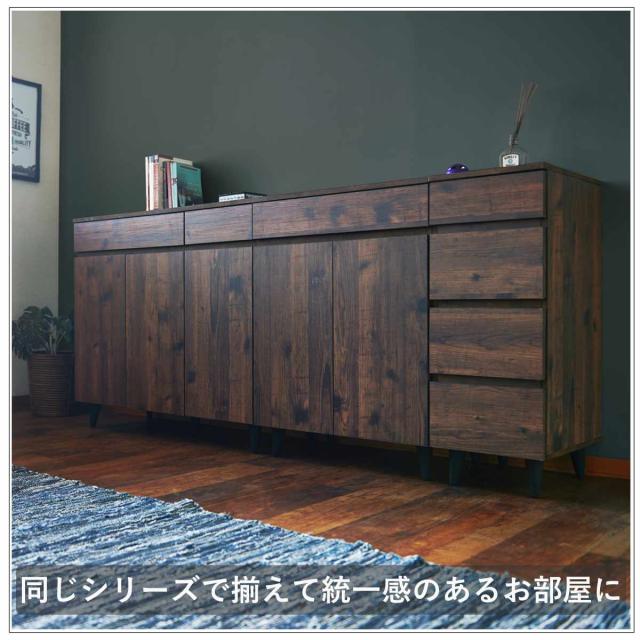 チェスト 幅60cm ヴィンテージ調 引出し3段 脚付き （ 収納 衣類収納 脚付き 木目調 組立品 洋服 リビング 小物収納 奥行40 高さ80 リビング収納 タンス リビングチェスト ）