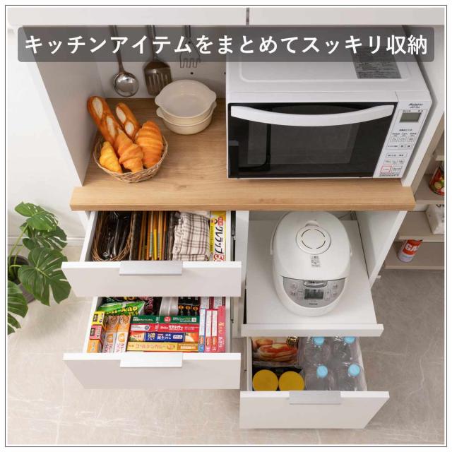 キッチンボード 幅89.5cm コンセント付 フルスライドレール 日本製 （ 食器棚 ホワイト 木目調 可動棚 家電 レンジ台 キッチン収納 スライド棚 3口コンセント 電子レンジ 炊飯器 白 収納 90cm ）_3