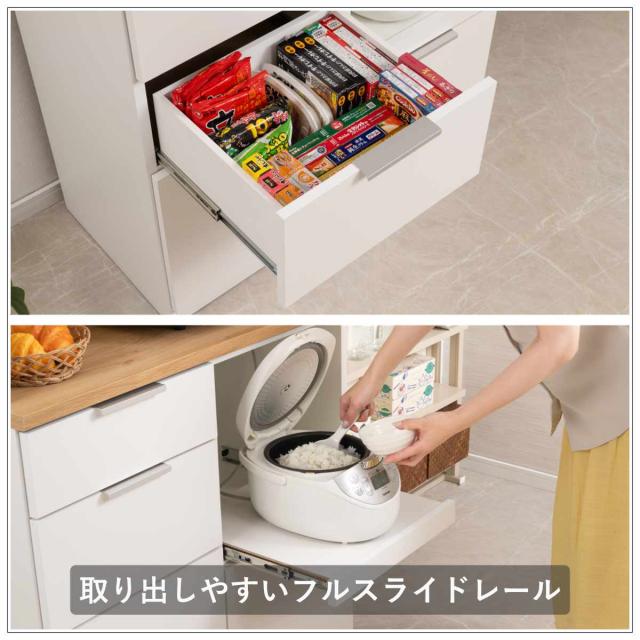 キッチンボード 幅89.5cm コンセント付 フルスライドレール 日本製 （ 食器棚 ホワイト 木目調 可動棚 家電 レンジ台 キッチン収納 スライド棚 3口コンセント 電子レンジ 炊飯器 白 収納 90cm ）_4