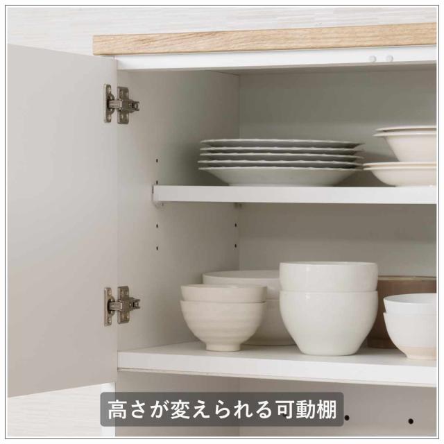 キッチンボード 幅89.5cm コンセント付 フルスライドレール 日本製 （ 食器棚 ホワイト 木目調 可動棚 家電 レンジ台 キッチン収納 スライド棚 3口コンセント 電子レンジ 炊飯器 白 収納 90cm ）_7