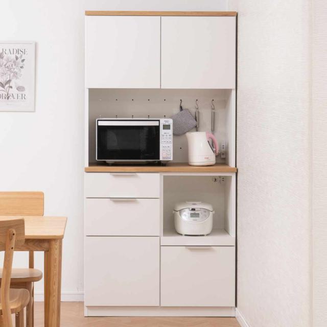 キッチンボード ホワイト 収納棚 食器棚 スライド棚 コンセント付き キッチンボード 幅89.5cm コンセント付 フルスライドレール 日本製